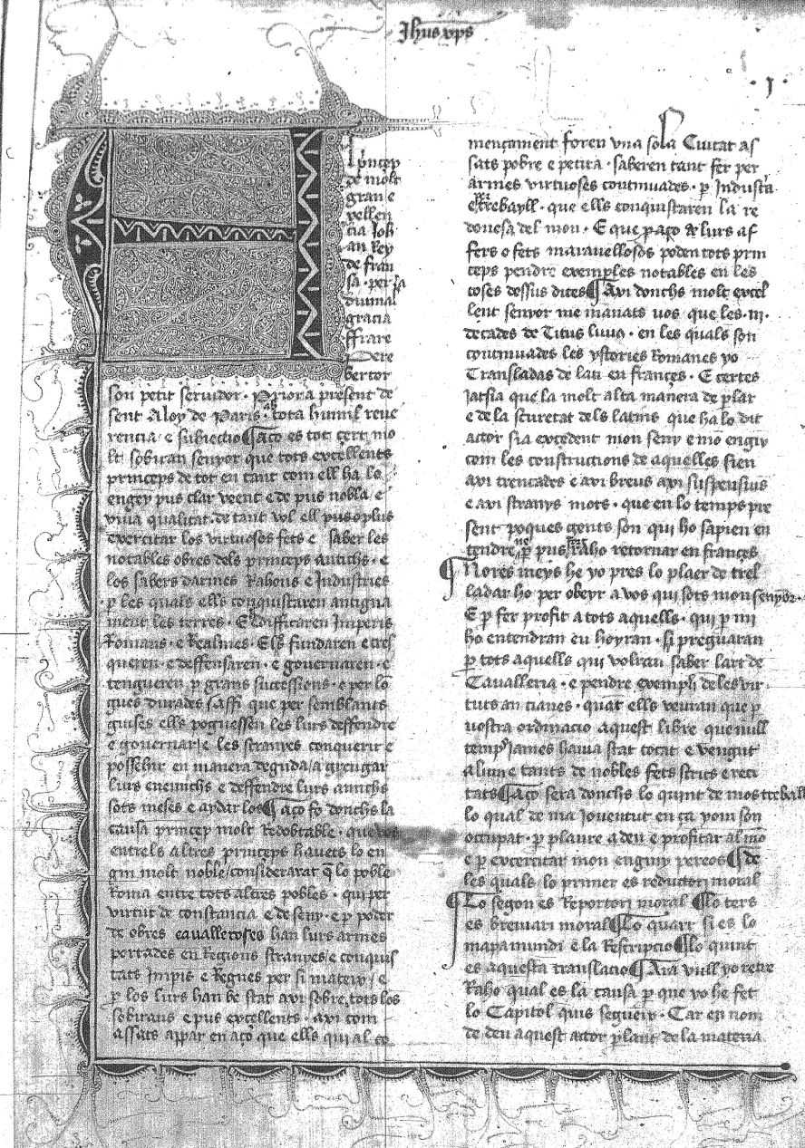 17- BL Harley 4893, f. 1r.JPG